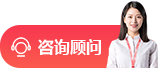 深圳电销代呼